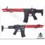New.VFC Avalon Leopard Carbine AEG (BK / Red) ราคาพิเศษ