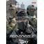 New.Marui PRO-Goggle Full Face Version with Fan ราคาพิเศษ