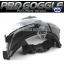 New.Marui PRO-Goggle Full Face Version with Fan ราคาพิเศษ