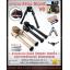 ขาทราย Atlas Bipod V8 ขาทรายระบบ Quick Release (ปลดเร็ว) ผลิตจากเหล็กอย่างดี แข็งแรงทนทาน ติดตั้งง่าย ใช้กับรางขนาด 20 mm. ขาทั้ง 2 ข้าง ยืดได้สูงสุด ยาวถึง 9 นิ้ว สามารถปรับองศา ได้ถึง 5 ระดับ ตามสภาวะหน้างานที่ลาดเอียงแตกต่างกันไป มี 2 สี คือ ดำ ทราย