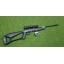 อัดลมCrosman Fire Nitro Air Rifle ราคาพิเศษ