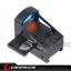 New.GB RMS Reflex Mini Red Dot Sight With Vented Mount and Spacers For Airsoft Glock Pistol Aluminium Black NGA1323 ติดกับปืน GLOCK 17 / 18 / 19 และ ปืนยาว M4 CMMG .22 ราคาพิเศษ