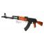 New.ปืนไฟฟ้า AK ASK 206 สีดำ ไม้แท้ ท้ายเต็ม ราคาพิเศษ