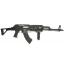 AK47 Tactical ท้ายพับ บอดี้เหล็ก Cyma CM039U