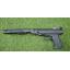 ปืนอัดลมสั้นระบบหักลำ ปืนอัดลมBenjamin ปืนอัดลมเบอร์1 Benjamin Trail NP Mark II .177cal. Air Pistol ปืนอัดลมเบอร์1 ✔Gun Weight น้ำหนัก 3.44 ✔Overall Length ความยาว 16" ✔Rail รางจับกล้อง 11mm dovetail ✔Mechanism Gas piston 