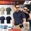 New.เสื้อ POLO แบรนด์ Pave Hawk -ผลิตจากผ้า CoolMax สวมใส่สบาย ไม่อับชื้น -เหงื่อระเหยออกง่าย ทำให้ผู้ใส่รู้สึกเย็น -มีช่องซิบข้างแขน ใส่ของได้ -มีตีนตุ๊กแก ไว้ติดอาร์ม ทั้งสองข้างแขน 4 สี ดำ ทราย เขียว กรมท่า Size S M L XL XXL