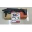 New.APS CARABINE ACTION COMBAT RONI PER GLOCK G17 / 18 ราคาพิเศษ
