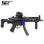 ชุดหน้า UTG Pro MP5 M-LOK - 5KU-403 for Umarex / VFC สำหรับ MP5 Umarex / VFC ระบบ GBB งานอะลูมีเนียม CNC ดีไซน์โฉบเฉี่ยว น้ำหนักเบา มีช่องสำหรับอุปกรณ์ M-Lok รอบด้าน มีราง Picatiny 20mm ด้านบน อีกทั้งยังสามารถติดตั้งราง MP5 แบบดั้งเดิมเพื่อยกสูงได้อีกด้วย