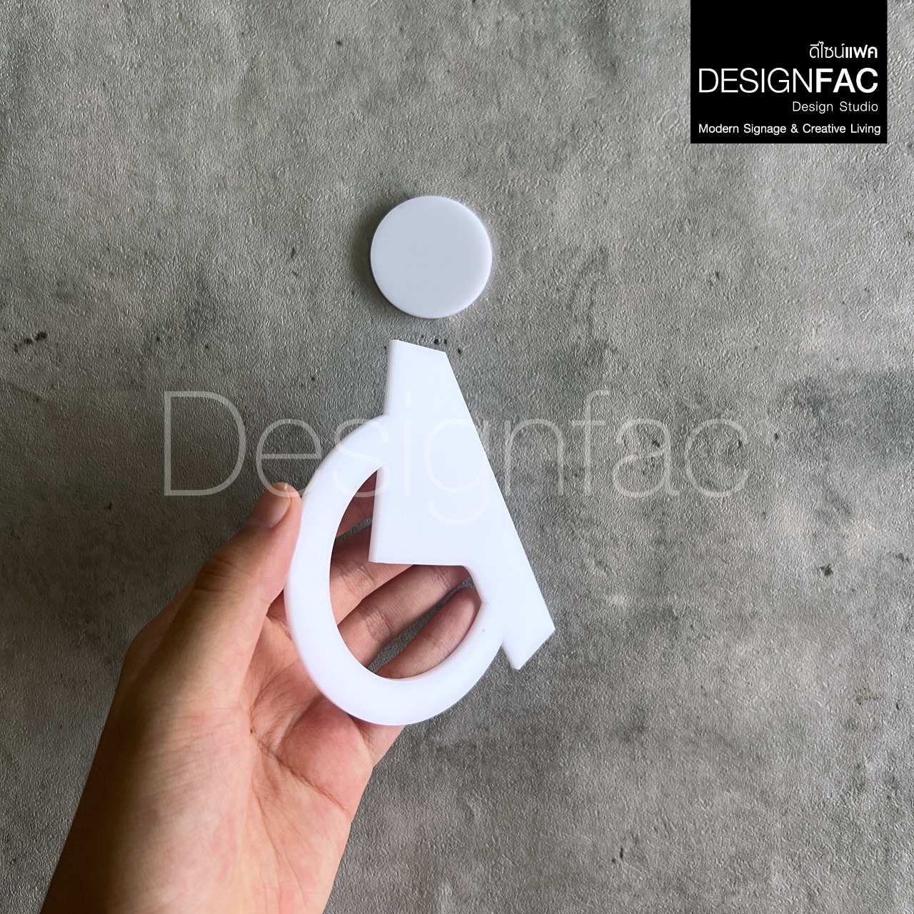 ป้ายห้องนำ้คนพิการสวยๆ ป้ายห้องน้ำโมเดิร์น ป้ายห้องน้ำมินิมอล ป้ายห้องนำ้นูนสวยมีมิติ สไตล์มินิมอลโมเดิร์น