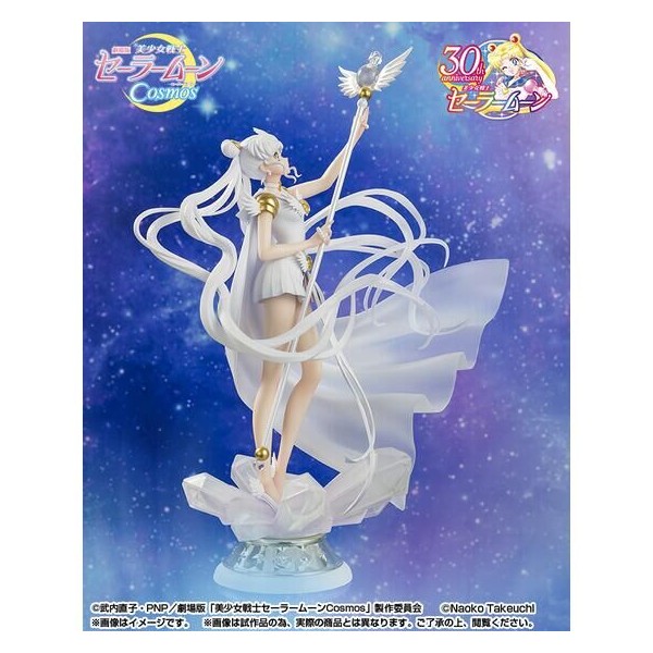 เปิดจอง : Figuarts Zero Chouette Sailor Cosmos -Darkness calls to light, and light, summons darkness-