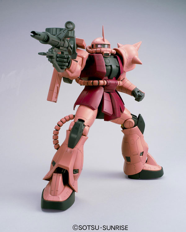 [PO]1/48 Mega Size MS-06S Char's Zaku II[BANDAI]