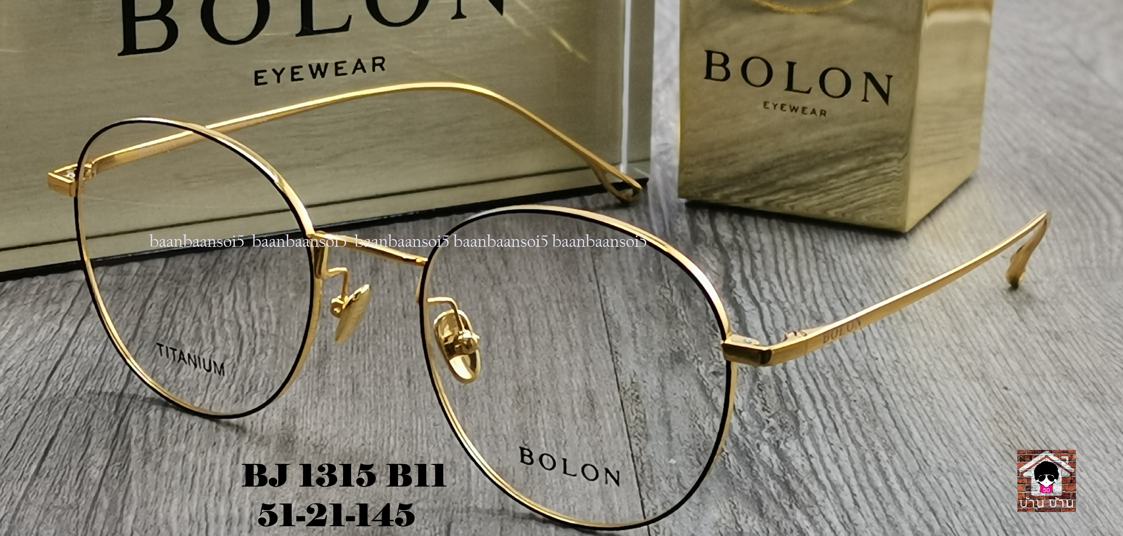 Bolon BJ 1315 B 11 โปรโมชั่น กรอบแว่นตาพร้อมเลนส์ HOYA ราคา 3,490 บาท