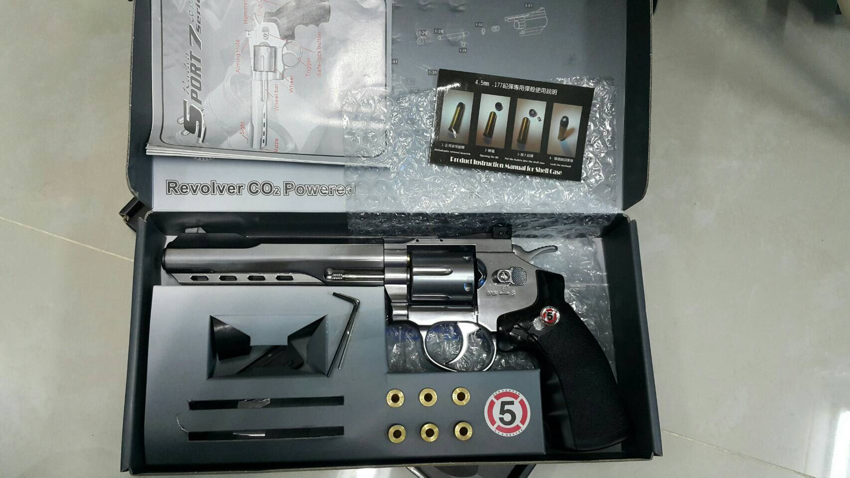 New.ลูกโม่ .357 แม็กนั่ม WinGun Revolver Co2. Powored 708S 6" ลูกเบอร์1