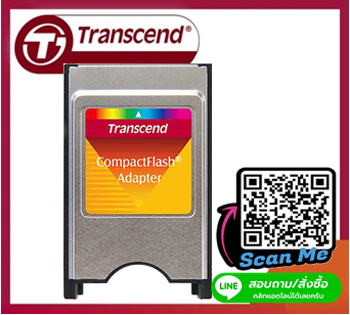 TransCend PCMCIA Compact Flash Adapter Type I (CF ADapter)
