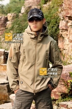เสื้อ TAD GEAR Ranger Hoodie สีทราย