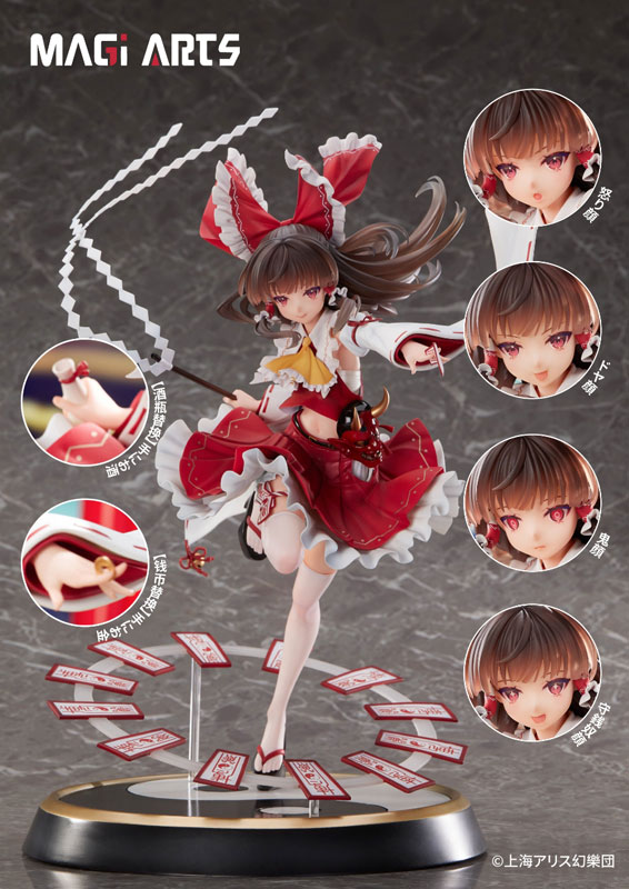 เปิดจอง : Hakurei Reimu 1/6 Deluxe ver.
