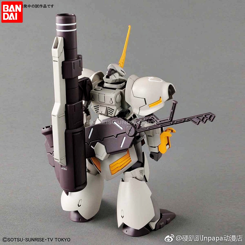 [PO]HGBD 1/144 Galbaldy Rebake[BANDAI]