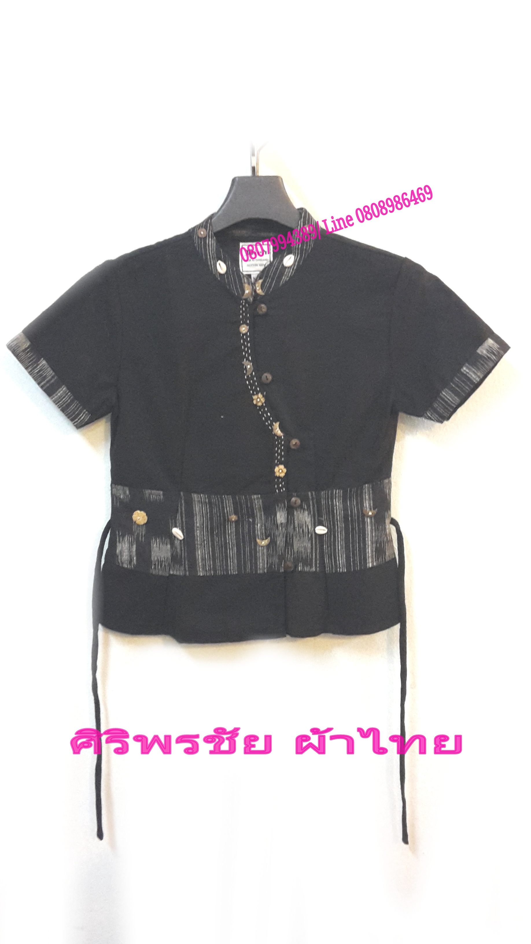 เสื้อผ้าไทยสีดำแต่งกระลา เสื้อผ้าฝ้าย เสื้อใส่ผ้าซิ่น เสื้อผ้าฝ้ายสีดำคอจีนกระดุมเฉียง