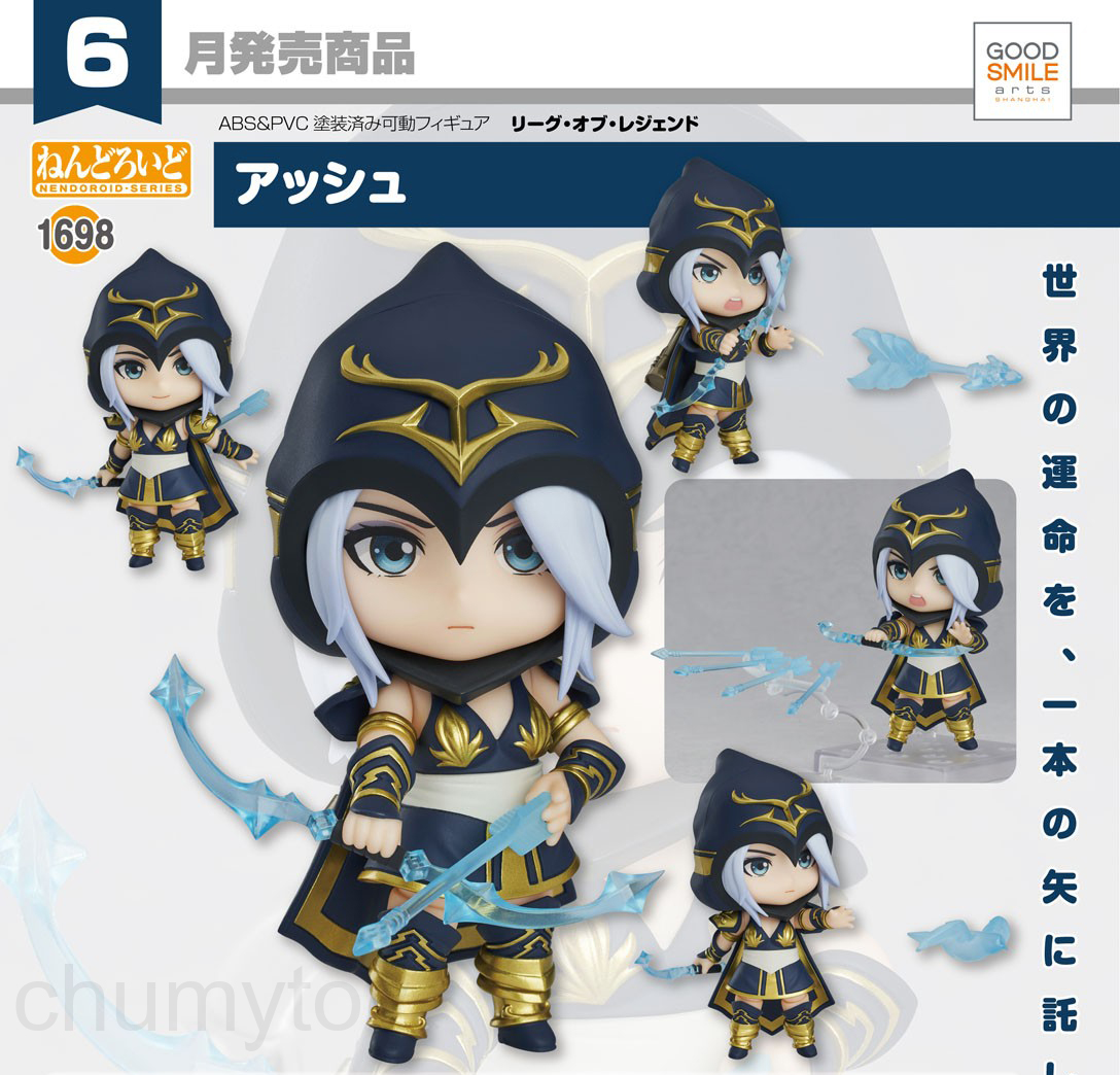 เปิดจอง : Nendoroid Ashe