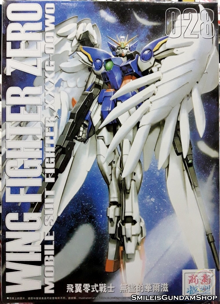 [PO]MG 1/100 Wing Gundam Zero Custom[028][โมจีนTT]