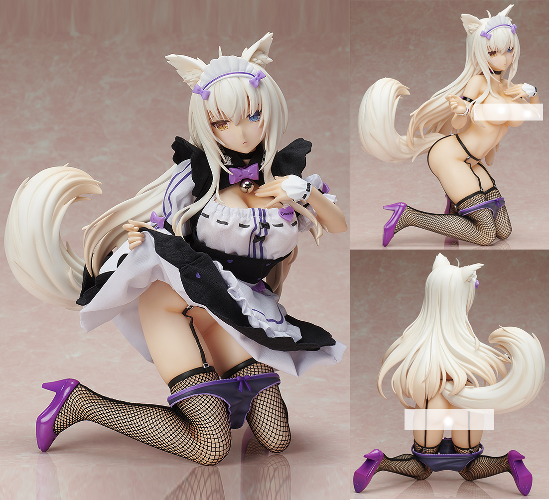 เปิดจอง Coconut (18+)