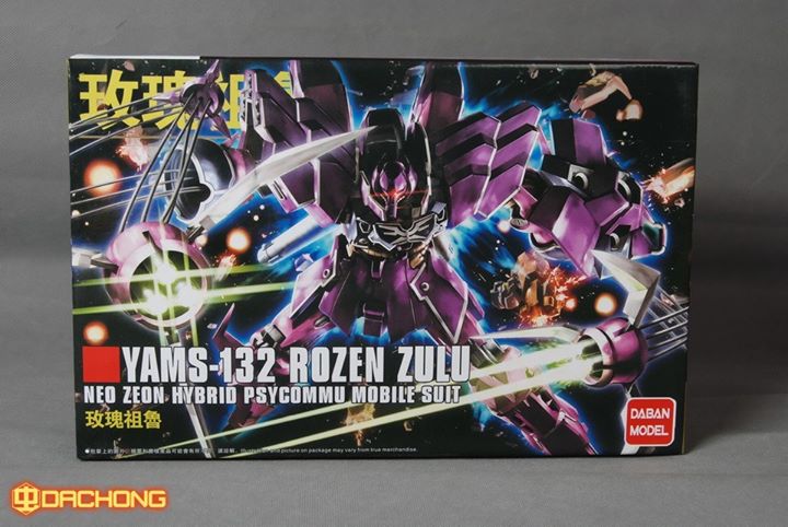 HG 1/144 Rozen Zulu [โมจีนDaban]