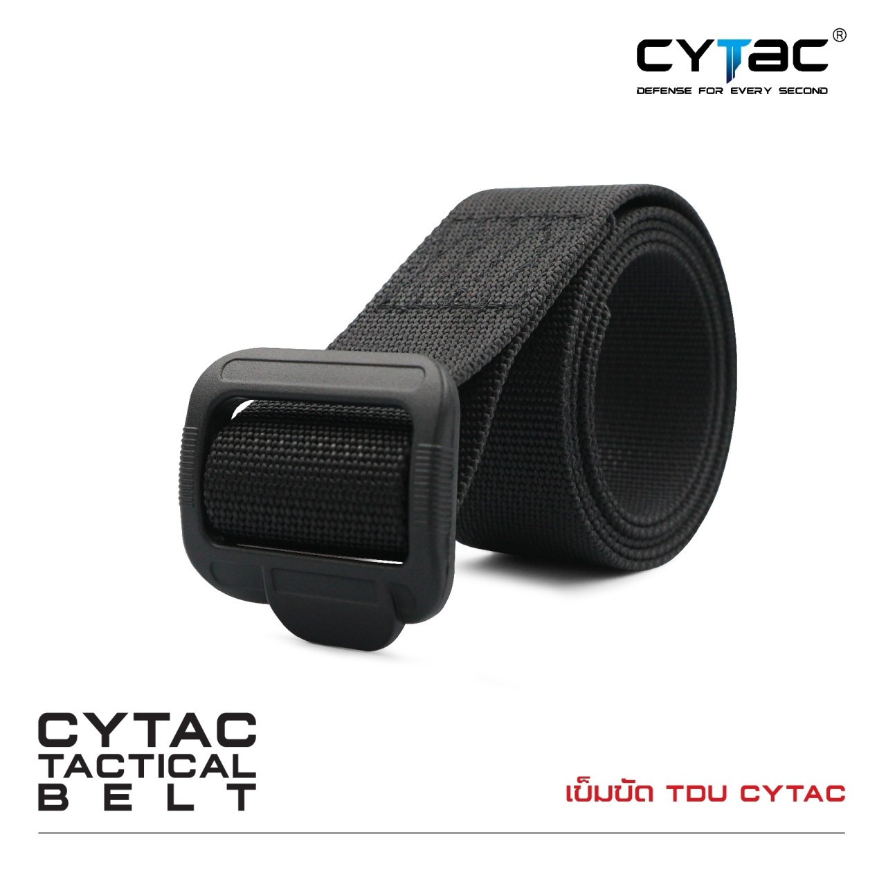 (clap)สินค้าเข้ามาใหม่ค่ะ (fire)เข็มขัด TDU Cytac ( Cytac Tactical Belt ) 📎 ผลิตจากสาย Nylon 📎 ความกว้าง 1.5" หนา 2 mm. M = 32" - 34" L = 35" - 38"