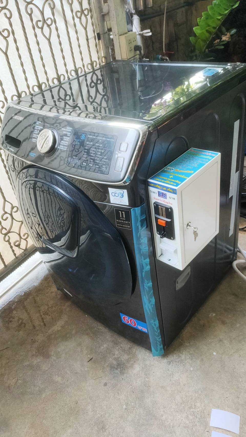 เครื่องซักผ้าผ้าSamsung 17kg ติดกล่องหยอดเหรียญ #มือสองอายุ1ปีใช้งานน้อย สภาพดี ถังใหญ่ ซักผ้านวมไซต์ใหญ่ได้ พร้อมใช้งาน