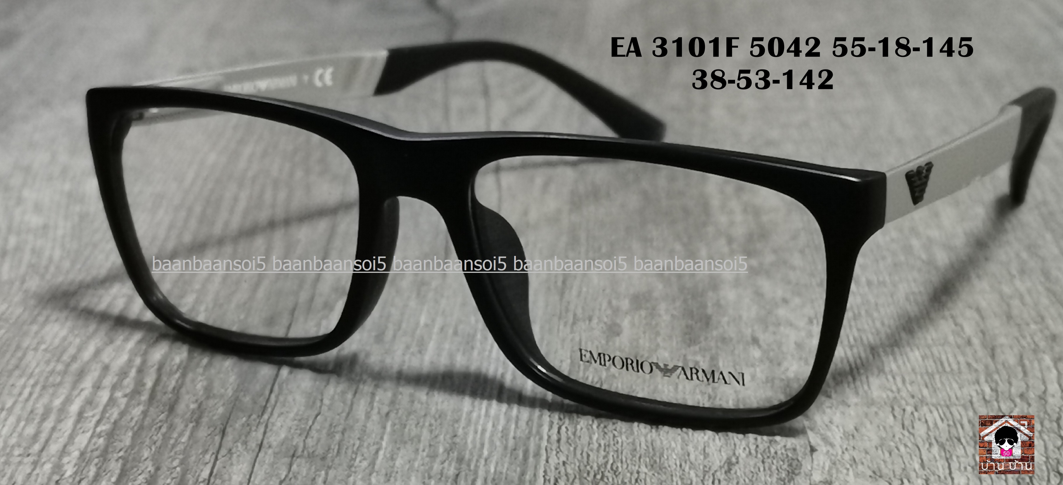Empoiro Armani EA 3101F 5042 โปรโมชั่น กรอบแว่นตาพร้อมเลนส์ HOYA ราคา 4,700 บาท