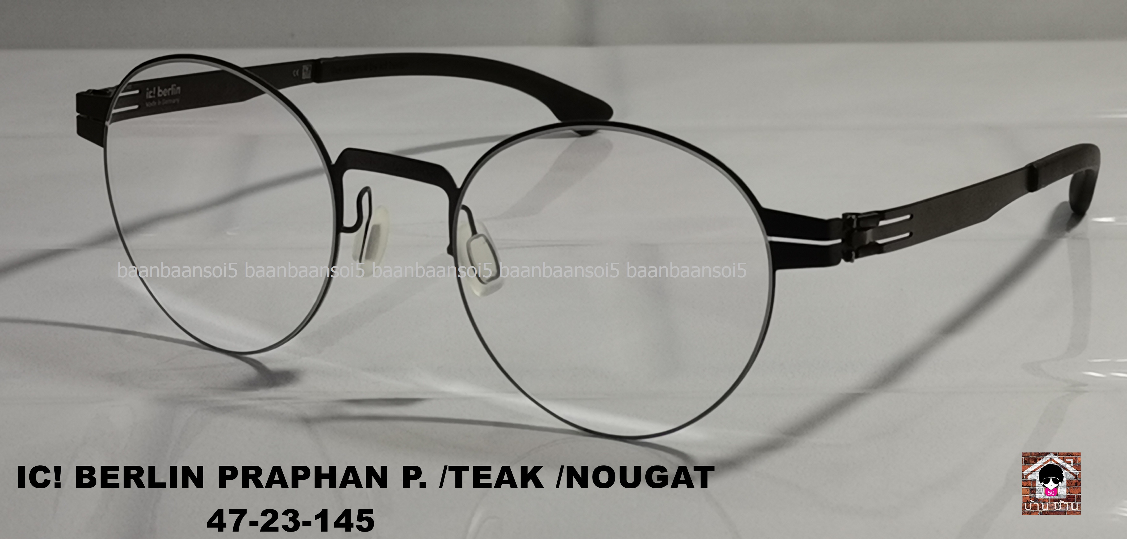 IC! BERLIN PRAPHAN P. / TEAK / NOUGAT โปรโมชั่น ราคา 14,900 บาท พร้อม รายการแถม เกินคุ้ม จำนวน จำกัด