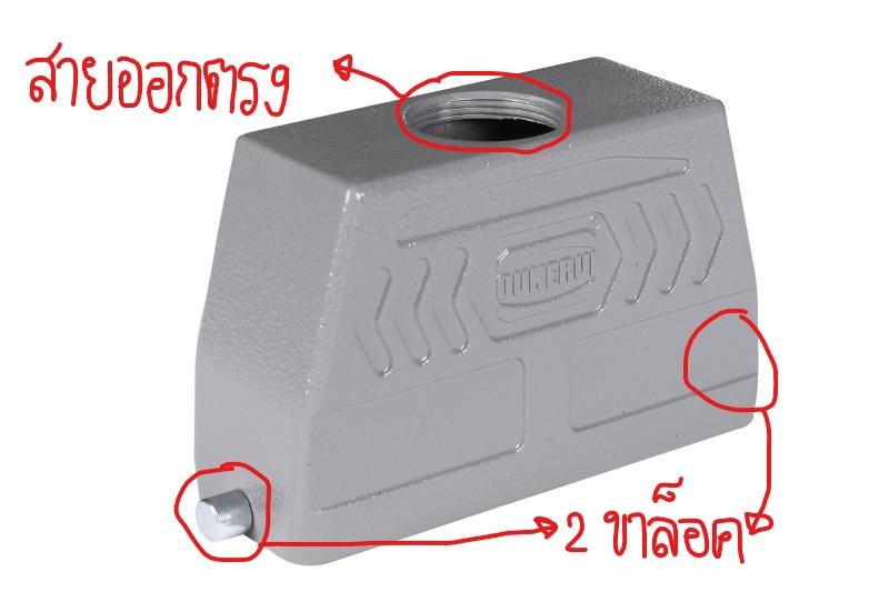 INSERT H24B FEMALE ตัวเมีย 24P ไส้แกนใน CONNECTOR ปลั๊ก สัญญาณ อุตสาหกรรม