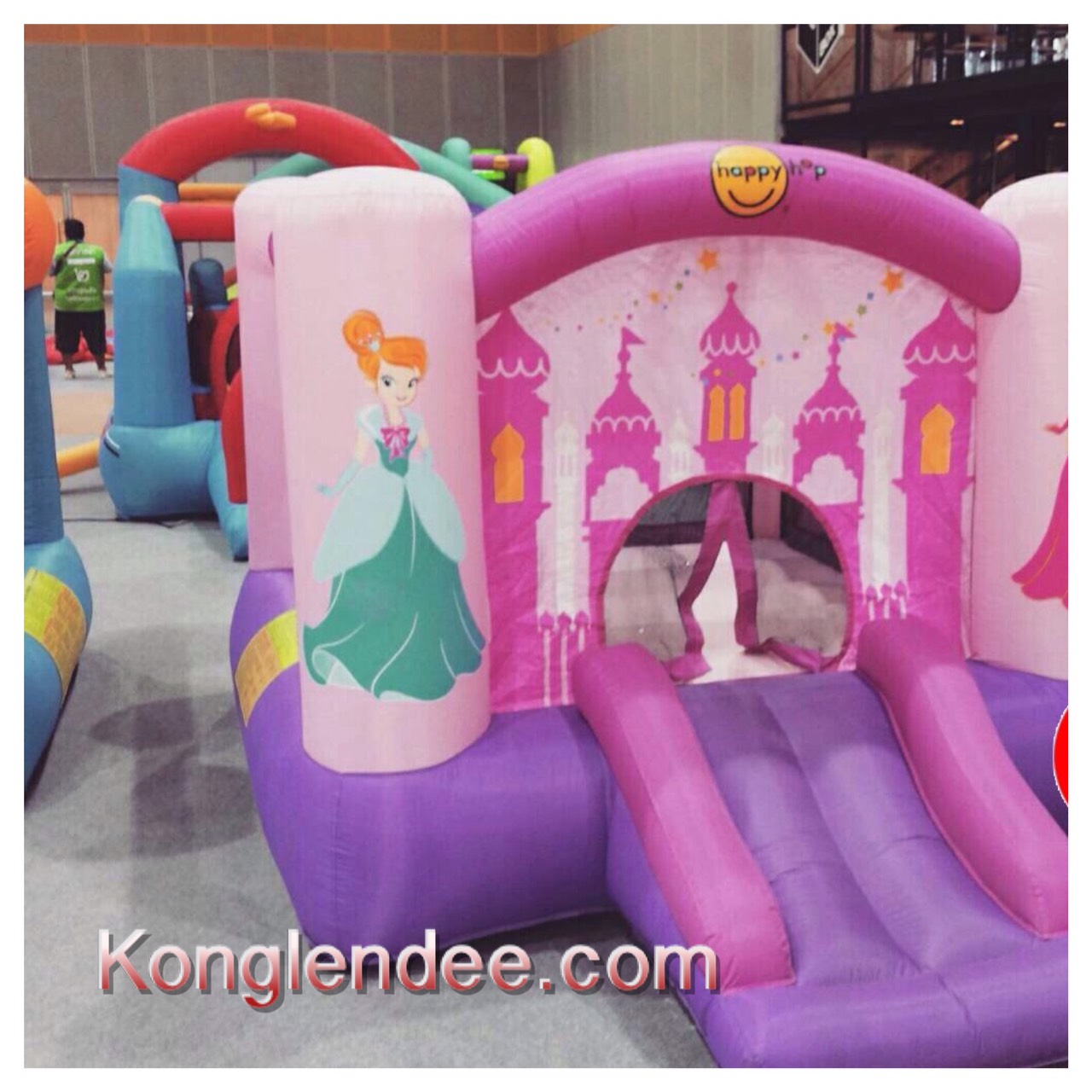 บ้านลมเจ้าหญิง