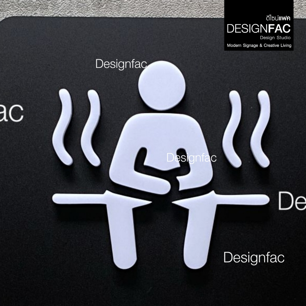 ป้ายห้องซาวน่า SAUNA ROOM ป้ายโรงแรม ป้ายสัญลักษณ์อะคริลิค สไตล์โมเดิร์น มินิมอล มูจิ,Designfac