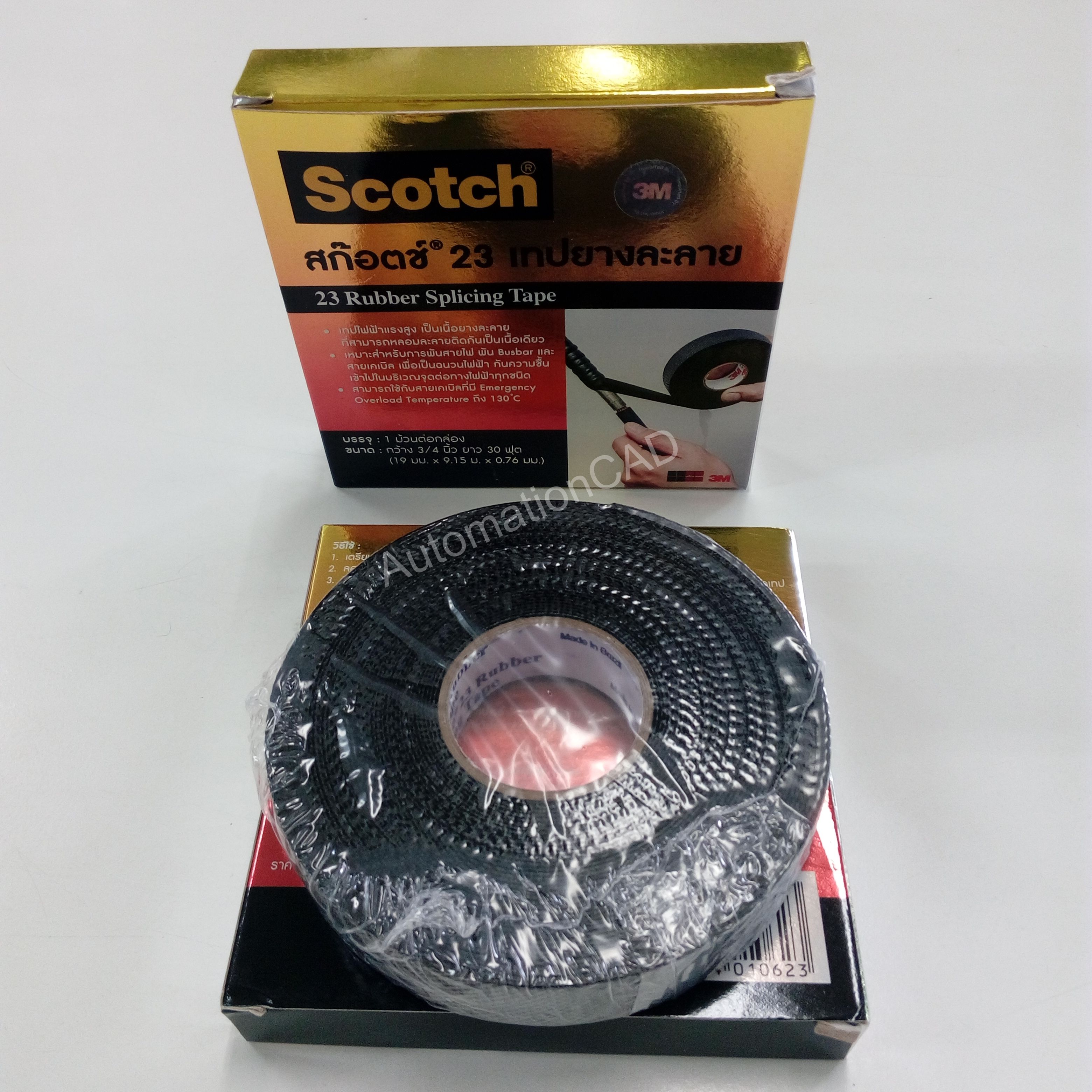 เทปยางละลาย 3M Scotch 23 Rubber Splicing Tape เทปพันสายไฟ