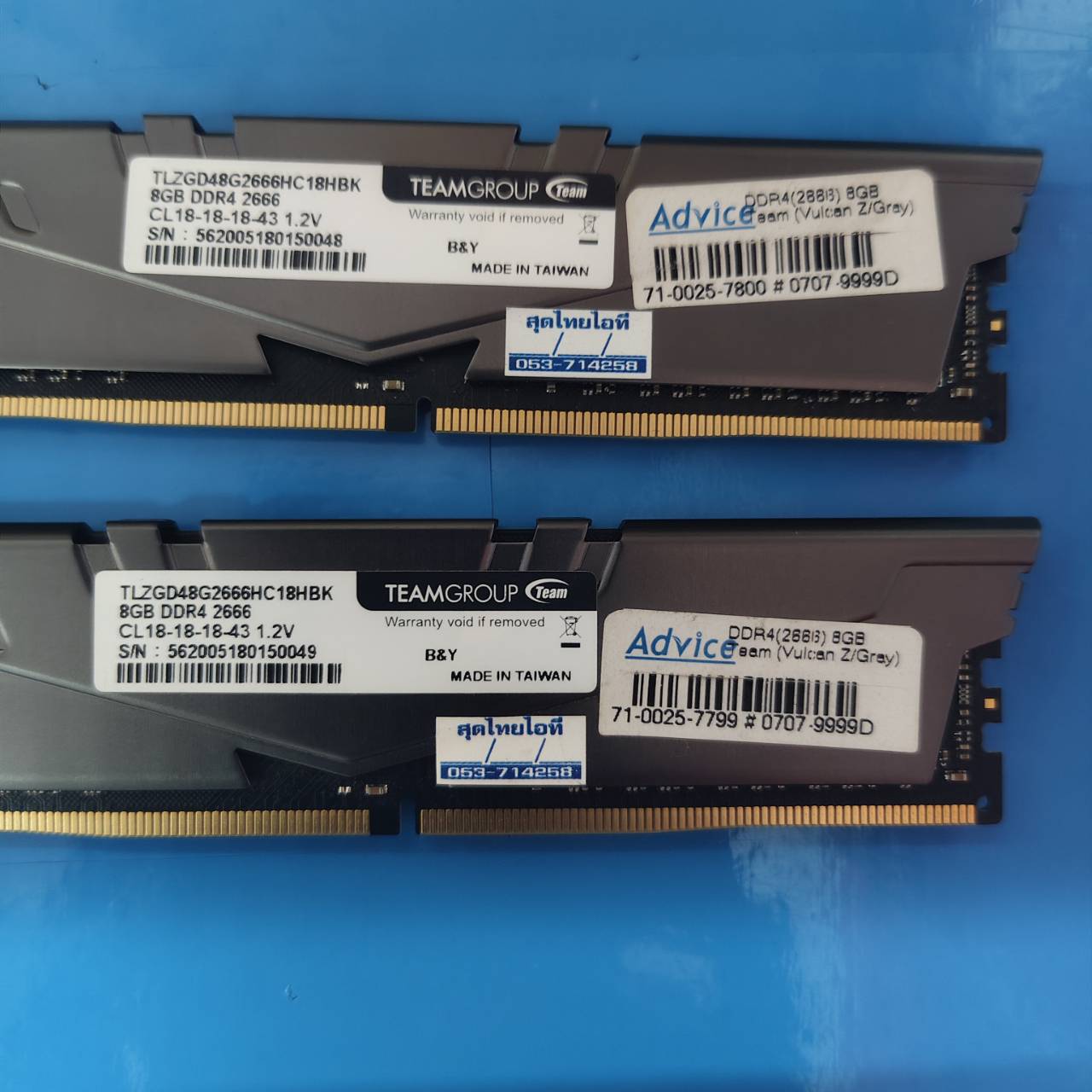 RAM PC DDR4 (2666) 8GB TEAMGROUP ประกัน Advice LT แถวละ 590 บาท
