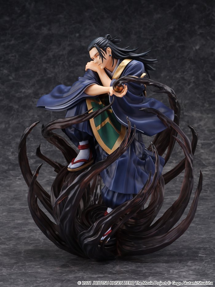 เปิดจอง : Geto (Shibuya Scramble Figure)