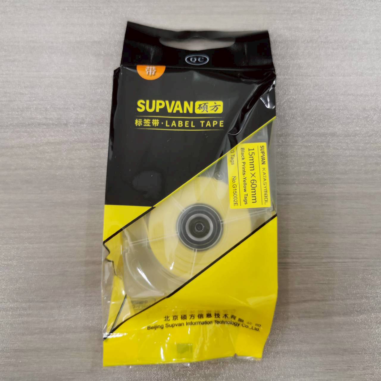 แท็กสายไฟสีเหลือง G15002E 15x60 mm. Cable tag ยี่ห้อ SUPVAN 30pcs/roll