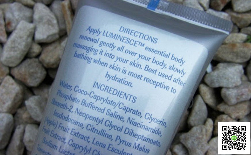 C-010Luminesce™ essential body renewal เอสเซ็นเชียบ บอดี้ รีนิวเวล