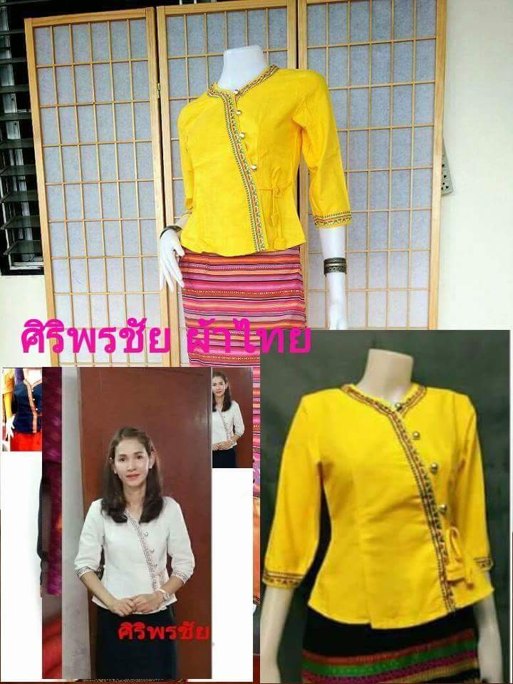 เสื้อผ้าไทยสีเหลืองเดินเทปคู่ #เสื้อผ้าฝ้ายสีเหลือง #เสื้อผ้าฝ้ายสีเหลืองแขนสามส่วน แต่งกุ้นสีเหลืองเทปคู่ #เสื้อภูไทยสีเหลือง สีเหลือง XL