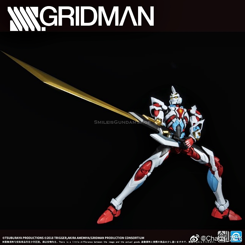 [PO]Gridman + LED (ความสูงประมาณ 25cm)