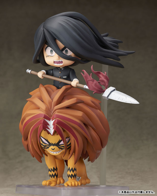 เปิดจอง Nendoroid - Ushio and Tora : Ushio Aotsuki
