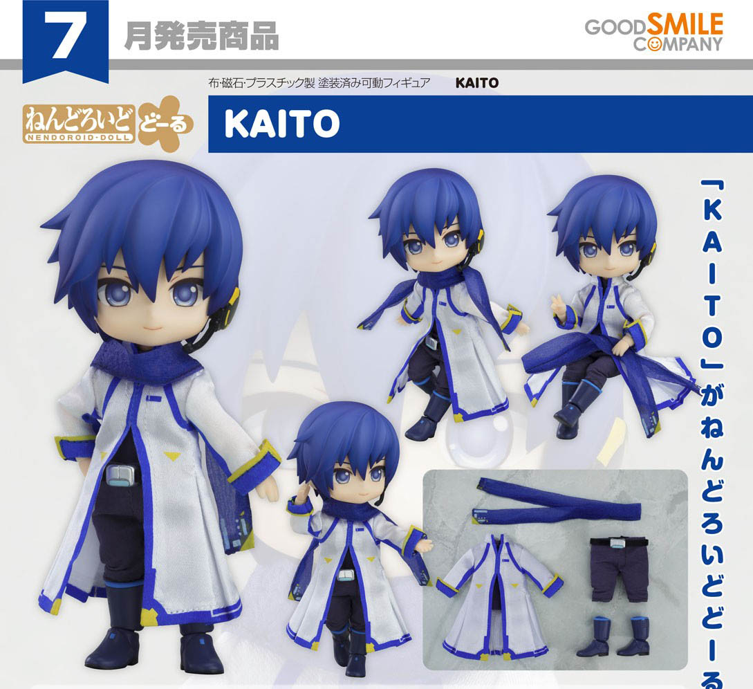 เปิดจอง : Nendoroid Doll Kaito