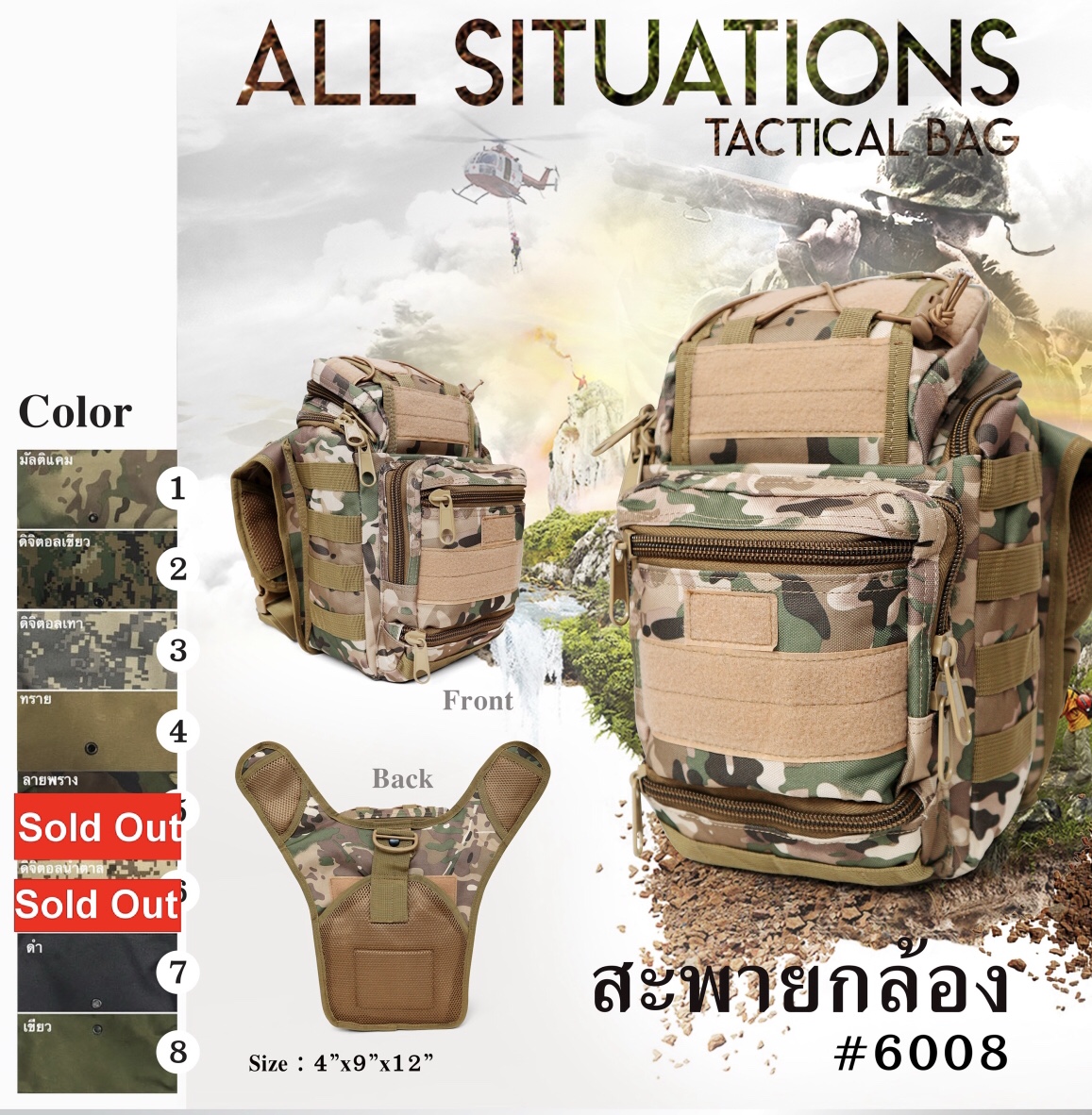 ðĨāļĨāļđāļāļāđāļēāļŠāļēāļĄāļēāļĢāļāļāļđāļŠāļīāļāļāđāļēāļāļąāđāļāļŦāļĄāļāļāļēāļ āđāļāļ id Line:@bkkboy88 (āđāļŠāđ @ āļāļģāļŦāļāđāļēāļāđāļ§āļĒāļāļ°āļāļĢāļąāļ) ðĨ â
New.āļŠāļīāļāļāđāļēāļĄāļēāđāļŦāļĄāđ (shiny)...āļŠāļ°āļāļēāļĒāļāļĨāđāļāļ #6008 āļŠāļ°āļāļēāļĒāļāļĨāđāļāļ 6008āļāļāļēāļ 4 "x 9"x12" āļāļĩāđāļāļāđ āđāļāđāļŦāđ āļāļąāļāļŠāļĄāļąāļĒ āđāļŠāđāļāļāļāđāļāđāđāļĒāļāļ° āļĢāļēāļāļēāļŠāđāļ 950 āļāļēāļ â