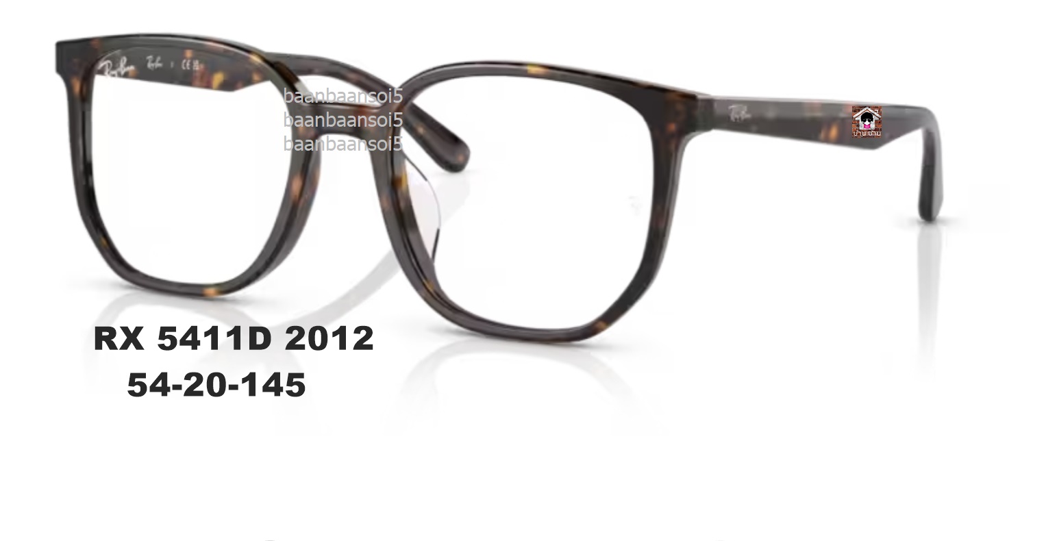Rayban RX 5411D โปรโมชั่น กรอบแว่นตาพร้อมเลนส์ HOYA ราคา 3,500 บาท