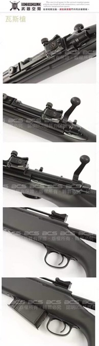 New.KJ Works M700 Gas Sniper (Police Model) ราคาพิเศษ