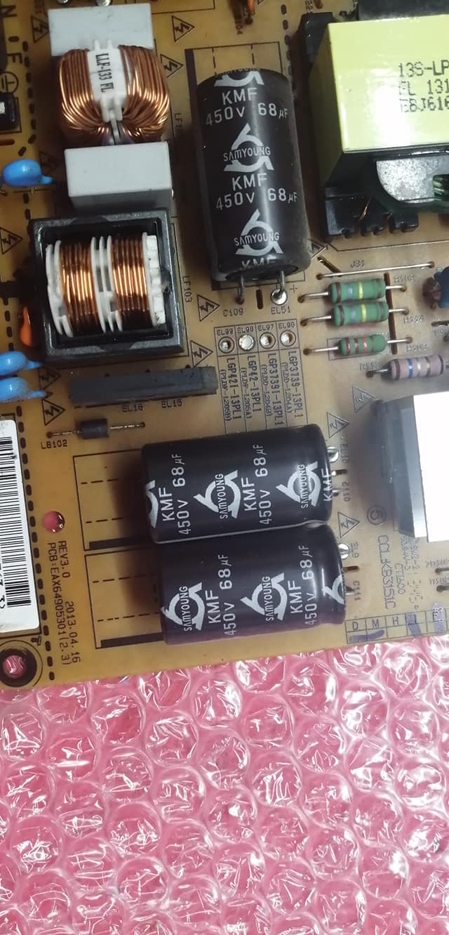 บรอดซัพพลาย lg 42ln5400 42ln5120