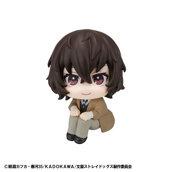 เปิดจอง : LookUp Bungo Stray Dogs Osamu Dazai