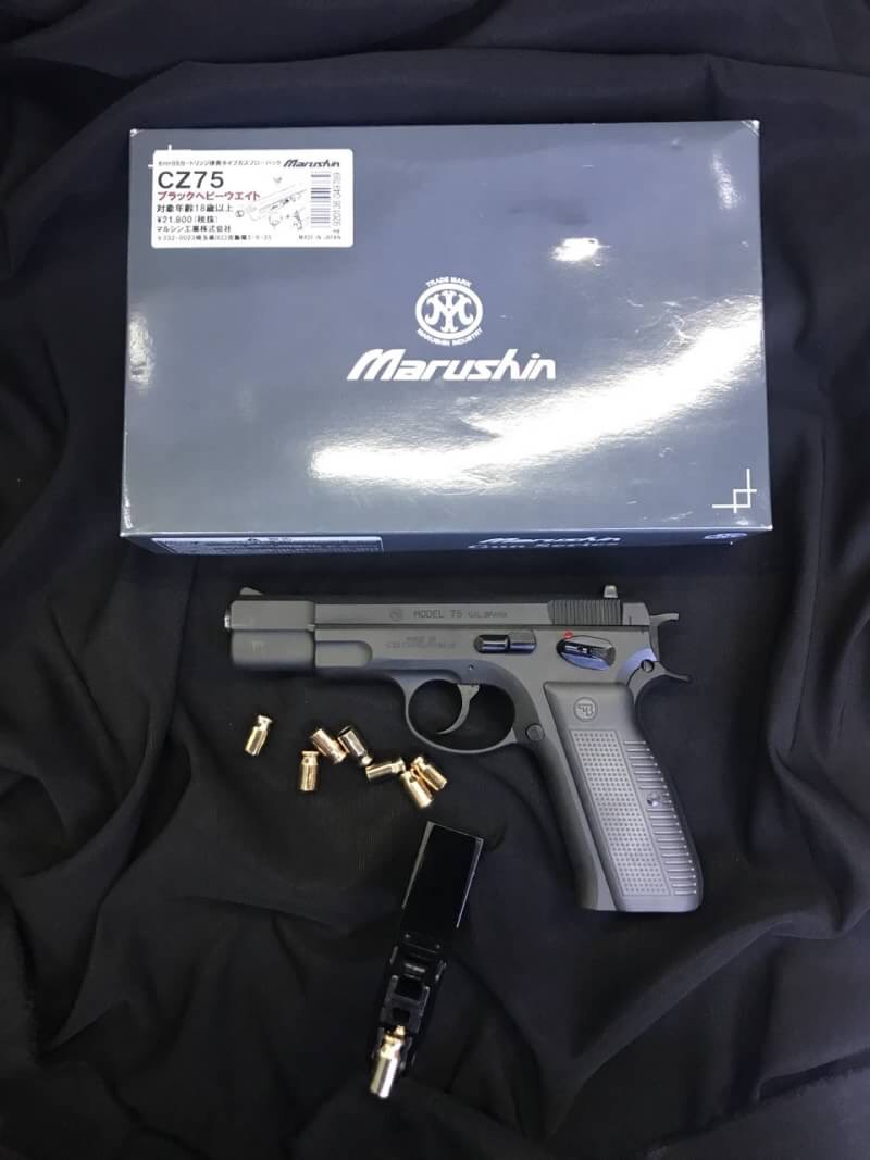 🔥New.สินค้ามาใหม่ครับ🔥 Marushin Gas Blowback Shell Ejecting (แก๊ส+คัดปลอกกระสุน) CZ 75 black 6mm Cz 75 Chrome 6mm Glock 8mm 📌สนใจรายการไหนเพิ่มเติมดูจากเว็บไซต์นี้ได้เลยครับ 📌❗️ราคาโปรโมชชั่นราคาพิเศษ ❗️Ǵ