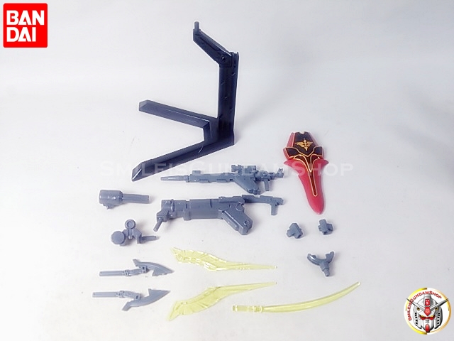 BB392 NEO ZEONG[BANDAI]