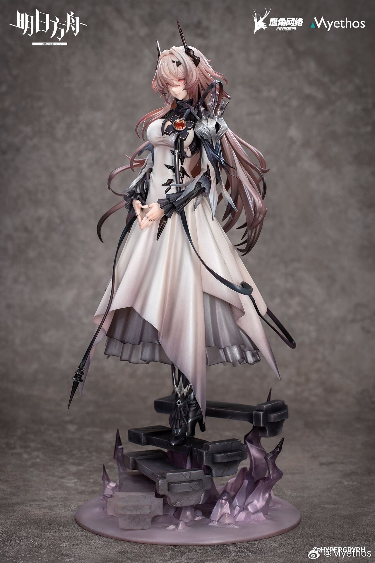 เปิดจอง : Arknights - Civilight Eterna - 1/7